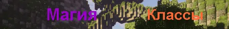 Dungeon Fighters MMORPG